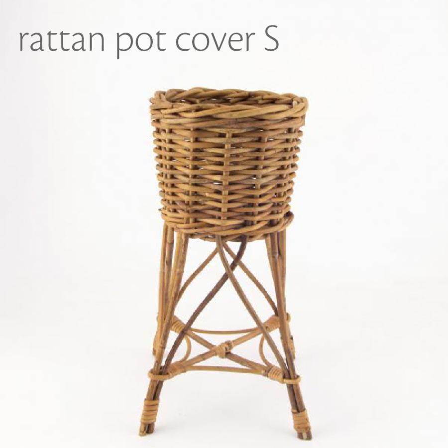 アンティーク！新品タグ付き！東谷　足付き　プランターカバー　ラタン　藤　2個 アンティーク！新品タグ付き！東谷 足付き プランターカバー