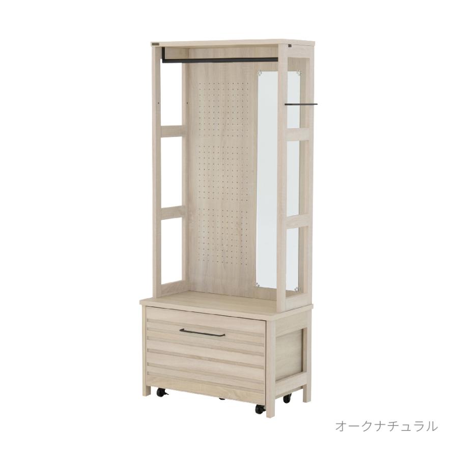 ハンガーラック スリム LAFIKA ラフィカ ミラー付き 幅80cm 高さ180cm 木製 おしゃれ かわいい 引き出し 棚付き コートハンガー_1