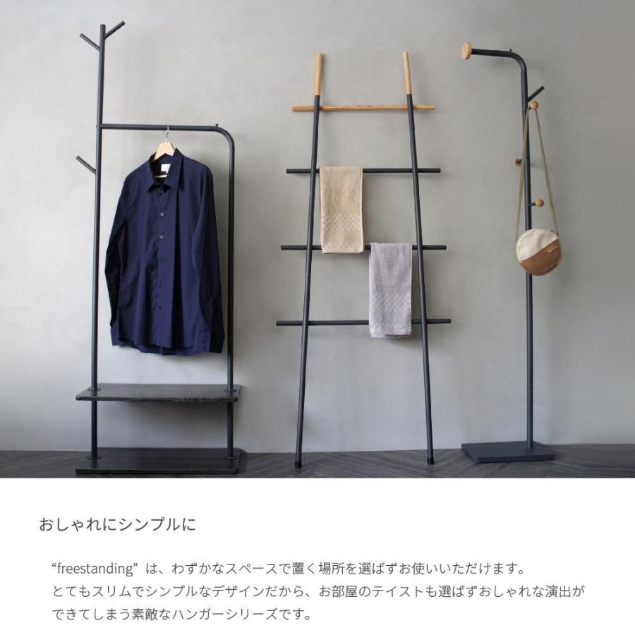 安い ラダーハンガー 立て掛け ラダーラック 壁面収納 スチール 木製 おしゃれ シェルフ ハシゴ デニムハンガー 省スペース スリム タオル掛け Aynaelda Com