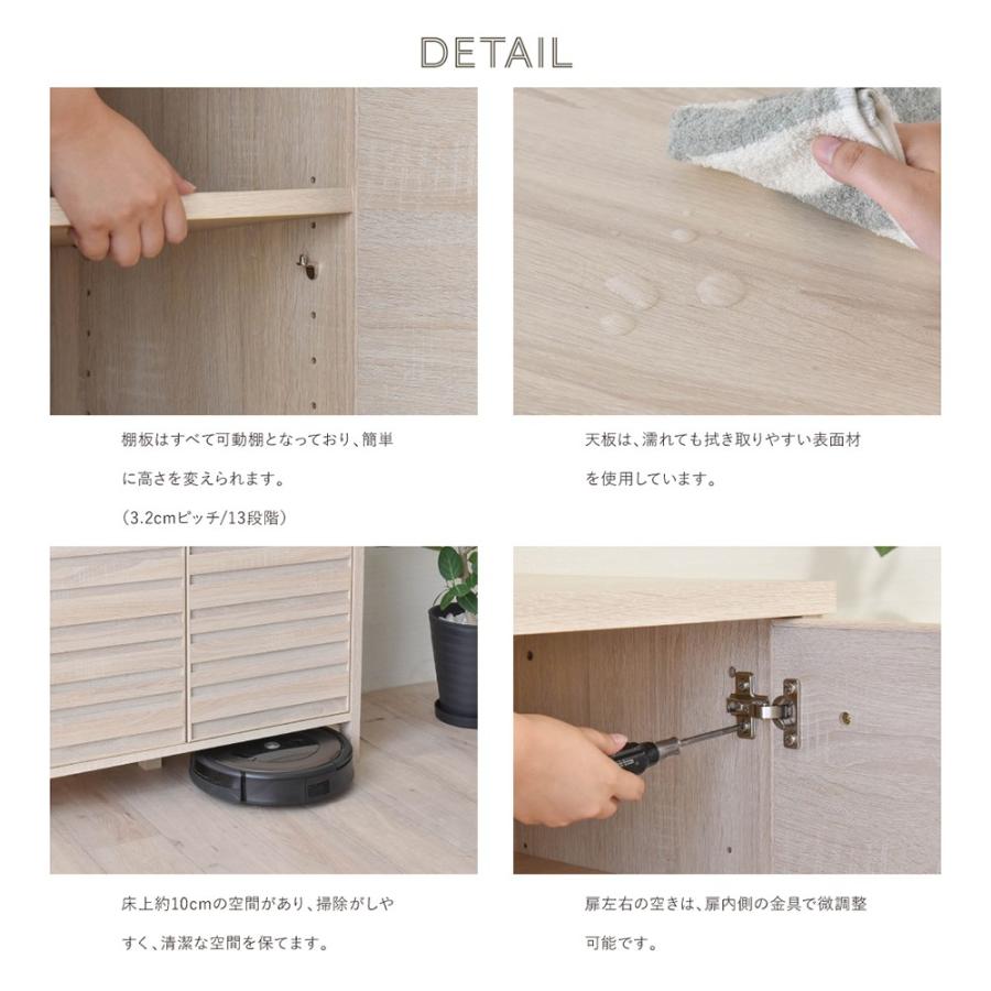 LAFIKA キッチンキャビネット サイドボード 食器棚 ロータイプ 85.4cm幅 整理整頓 北欧風 おしゃれの画像