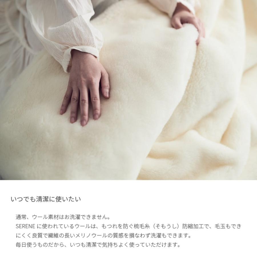 新品未使用】カシミア100%純毛毛布 150×195cm トップ 新品未使用