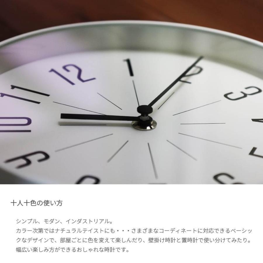 Lemnos（レムノス） 壁掛け時計 JIJI 時計 北欧 おしゃれ かわいい