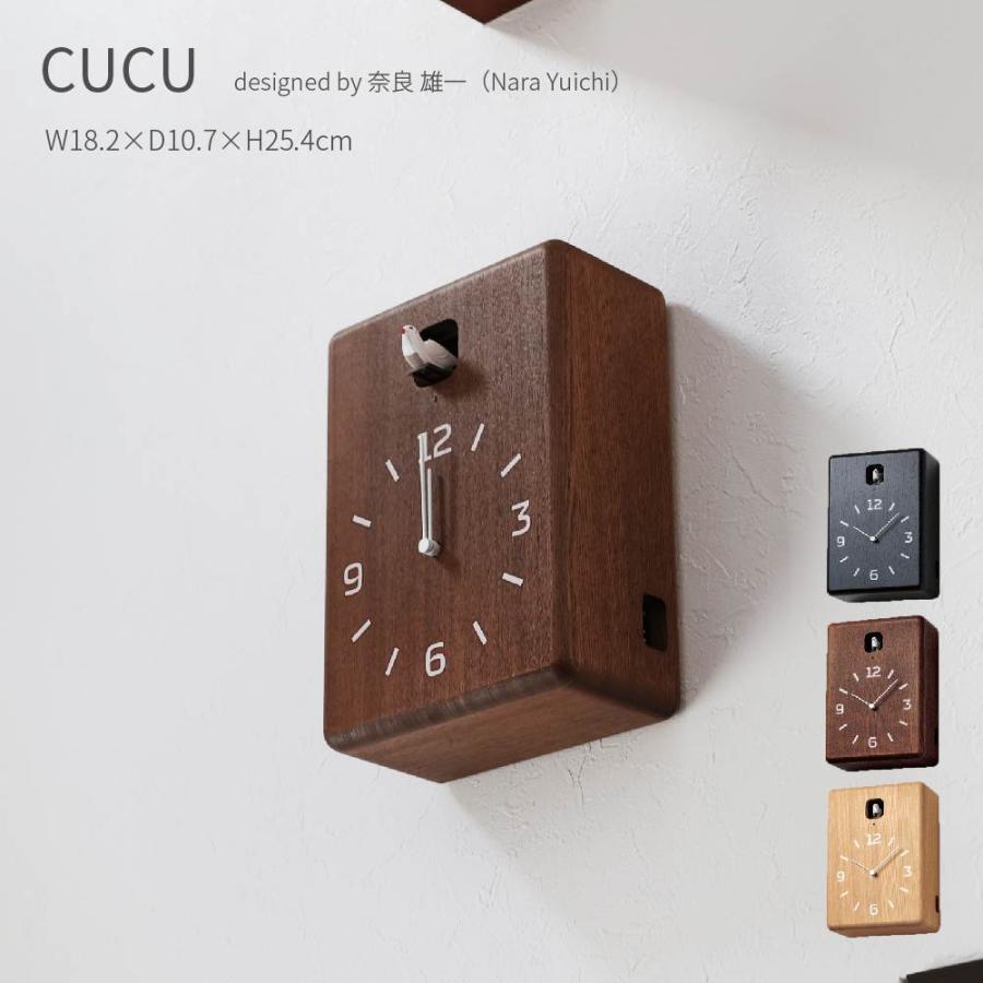 美品 Magical Furniture JUPITER WALL CLOCK Magical Furniture