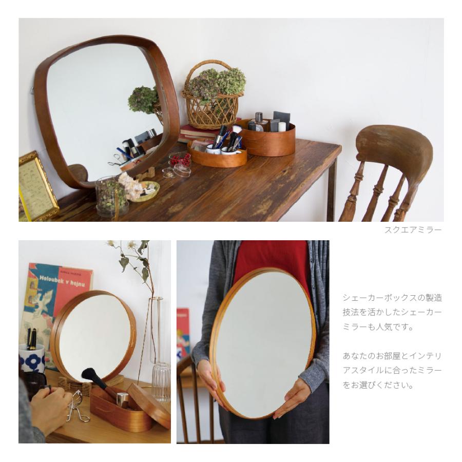 オーバルスタンドミラー パイプレッグスタンド 姿見 鏡 ミッド 