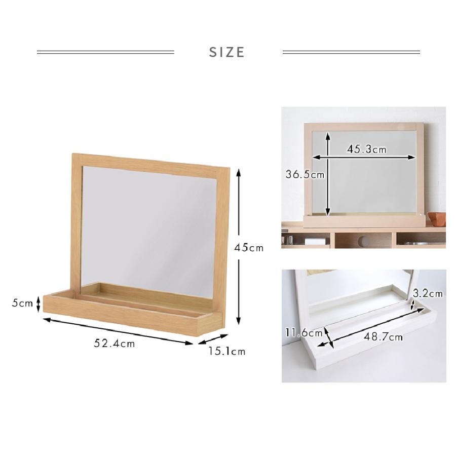 鏡 卓上 木製 デスクミラー TOREM トレー付き 北欧 おしゃれ