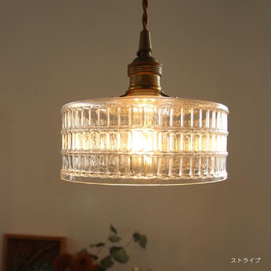 ガラスシェード フラワー ペンダント 1灯 LED E17 おしゃれ 照明