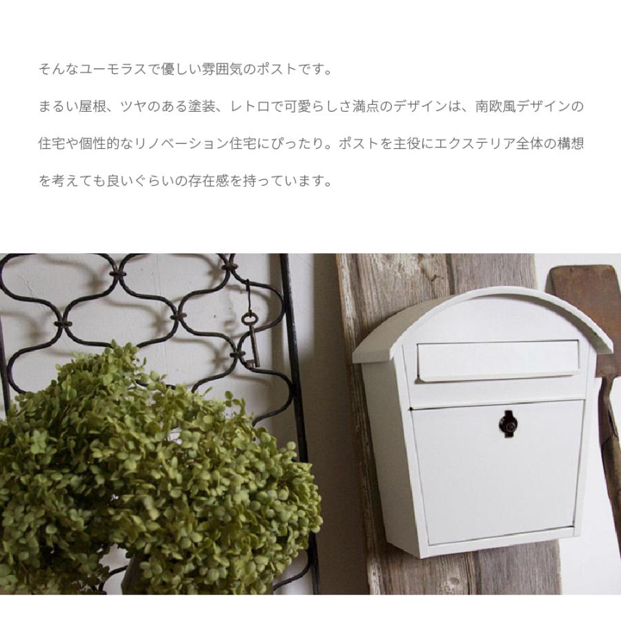 代引不可 ポスト 壁掛け アーチポスト 郵便受け 郵便ポスト 北欧 かわいい 鍵付き メールボックス サイズ レッド ホワイト 南欧風 Post Axs Hs2764 Hs2765 Dapper S Room 通販 Yahoo ショッピング 新品本物 Www Nazoceramics Com
