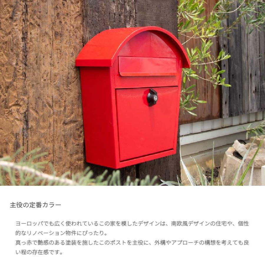 ポスト おしゃれ 壁掛け 郵便受け エクステリア 玄関 郵便ポスト ポスト おしゃれ 壁掛け 郵便受け エクステリア 玄関 郵便ポスト