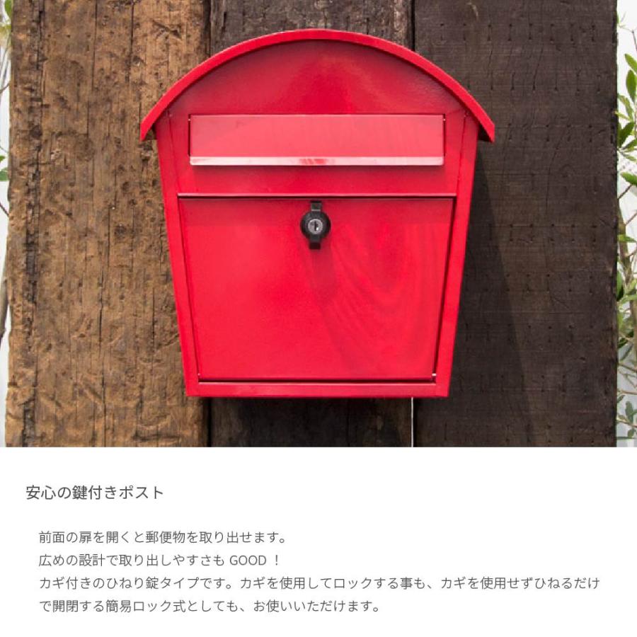 ポスト おしゃれ 壁掛け 郵便受け エクステリア 玄関 郵便ポスト ポスト おしゃれ 壁掛け 郵便受け エクステリア 玄関 郵便ポスト