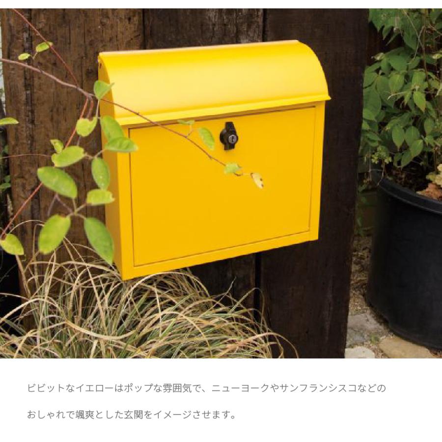 爆売り ポスト 壁掛け ルーフィングポスト 郵便受け 郵便ポスト 北欧 かわいい 鍵付き メールボックス サイズ グリーン イエロー Post Axs Hs2965 66 Dapper S Room 通販 Yahoo ショッピング 公式 Www Td Com Eg