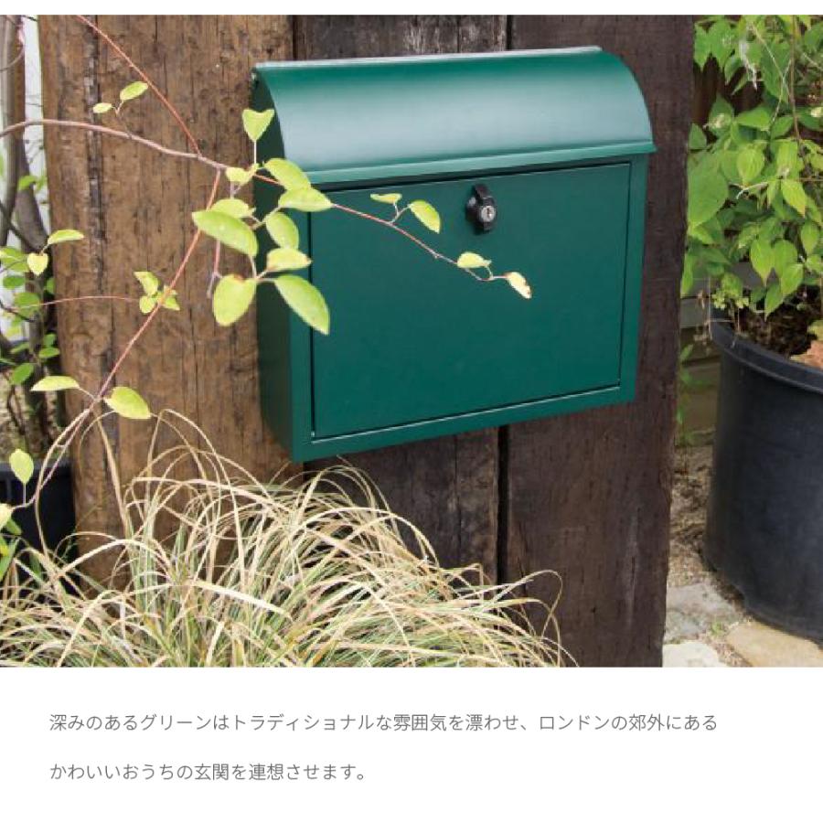 爆売り ポスト 壁掛け ルーフィングポスト 郵便受け 郵便ポスト 北欧 かわいい 鍵付き メールボックス サイズ グリーン イエロー Post Axs Hs2965 66 Dapper S Room 通販 Yahoo ショッピング 公式 Www Td Com Eg