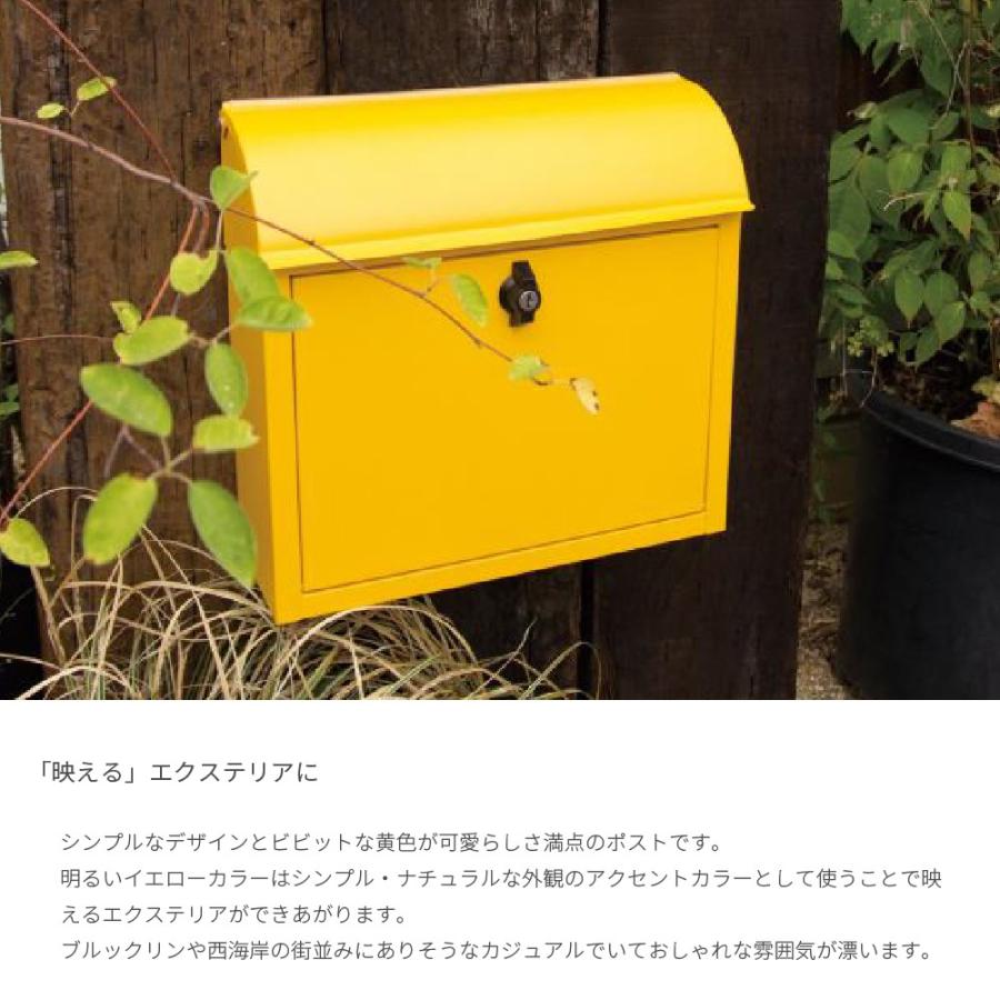 ポスト おしゃれ 壁掛け 北欧 ROOFING POST ルーフィングポスト ポスト おしゃれ 壁掛け 北欧 ROOFING POST ルーフィングポスト