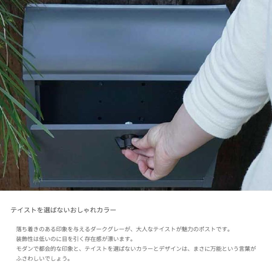 ポスト おしゃれ 壁掛け 北欧 ROOFING POST ルーフィングポスト 郵便受け 郵便ポスト かわいい 鍵付き A4サイズ グリーン イエロー グレー｜dapper-s-room｜08