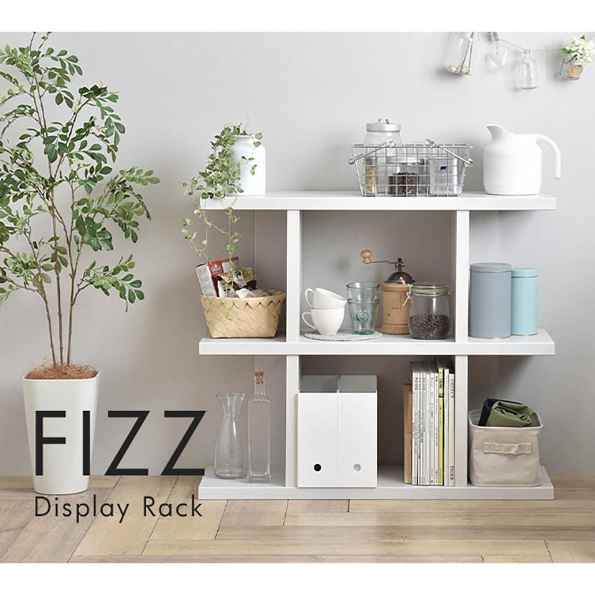 Fizz シェルフ ロータイプ 幅90cm 高さ76cm オープンラック 棚