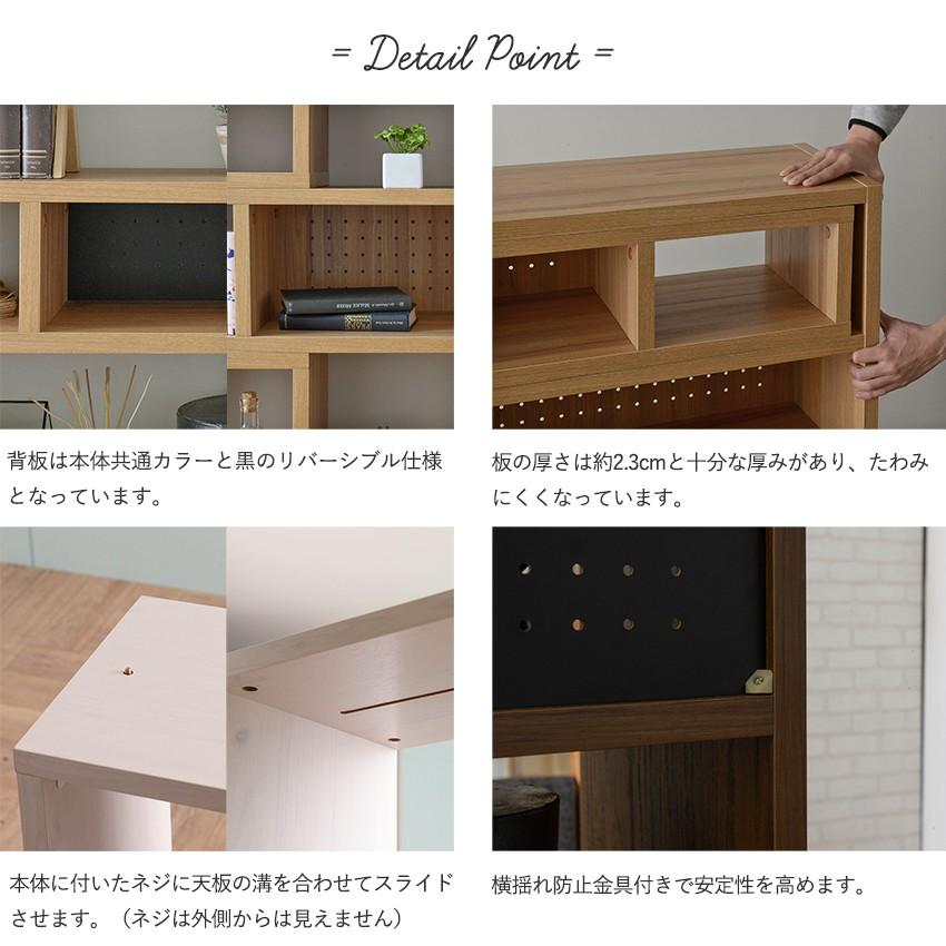 Like 伸縮ラック 棚 サイドボード オープンラック ロータイプ 幅90cm L