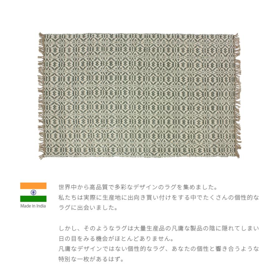 高知インター店 ラグ ヴィンテージ風 Rudra 140 0cm 6畳 マット カーペット 北欧 ブルックリン ナチュラル 和風 幾何学模様 ふんわり 日本最大級 Kslcity Com My