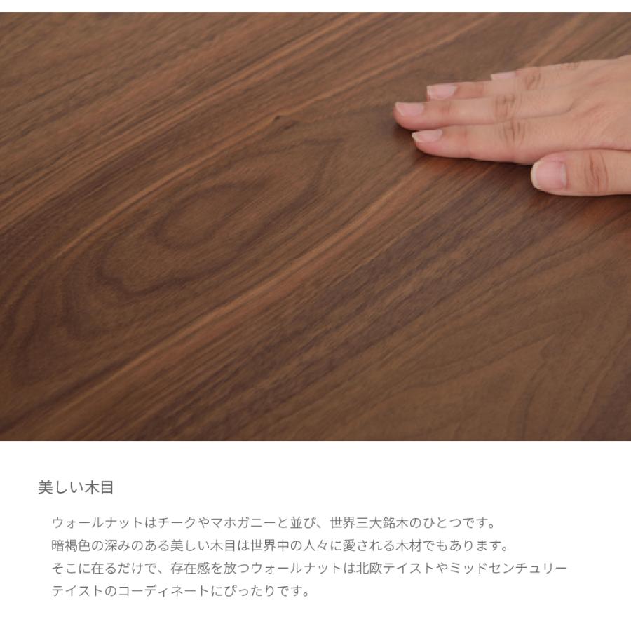 ネストテーブル ドット おしゃれ 北欧 ミッドセンチュリー