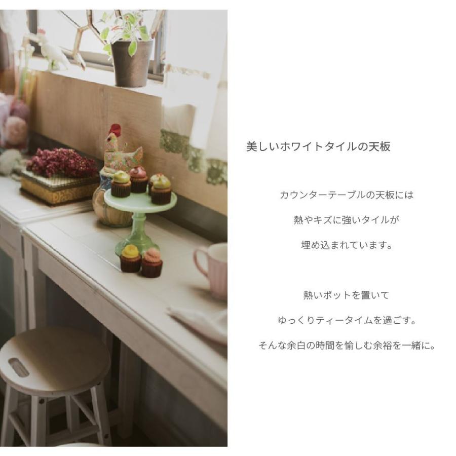 【美品】カウンターテーブル（チェア付）　白色 送料無料】幅120 ダイニングセット バーテーブル キッチン