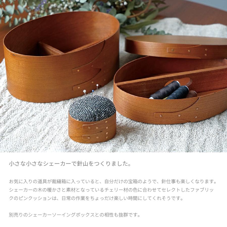 シェーカーピンクッション シェーカー オーバル 針山 木製 北欧 シェーカーピンクッション シェーカー オーバル 針山 木製 北欧