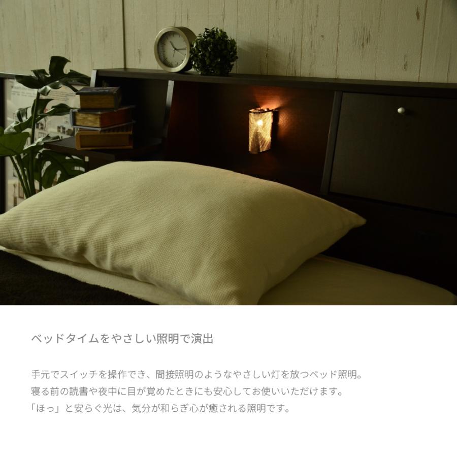 受賞店舗 収納付きベッド セミダブル Alloys 超高密度ハイグレードポケットコイルマットレス付き 大容量収納 コンセント 照明付き 宮付き ワンルーム 再再販 Hmconsultingbd Com