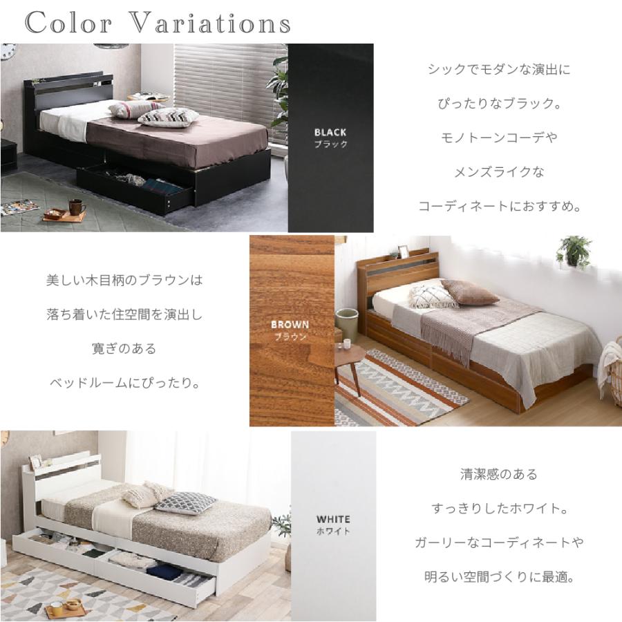 人気TOP 新品 Pluto 収納付きベッド マットレス付き ブラウン tbg.qa