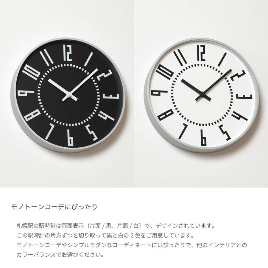 Lemnos（レムノス） 壁掛け時計 おしゃれ 時計 北欧 モノトーン