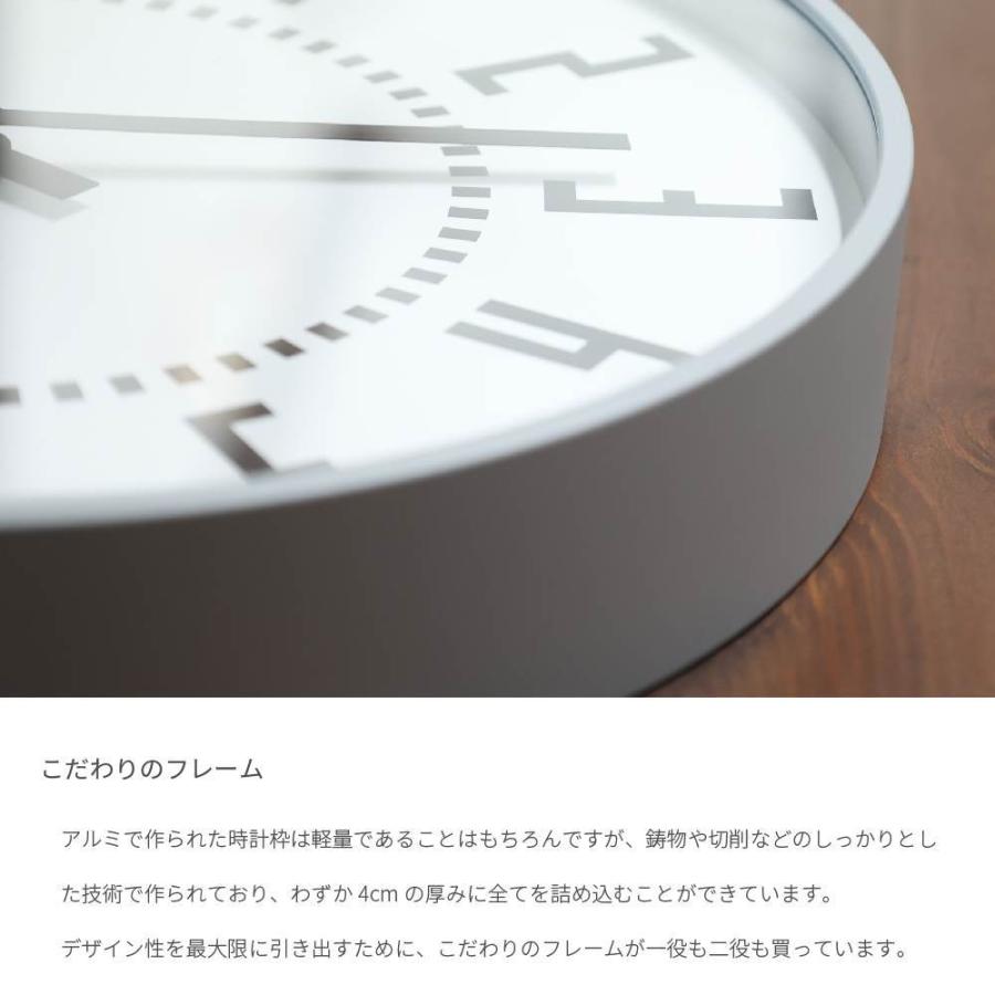 Lemnos（レムノス） 壁掛け時計 おしゃれ 時計 北欧 モノトーン