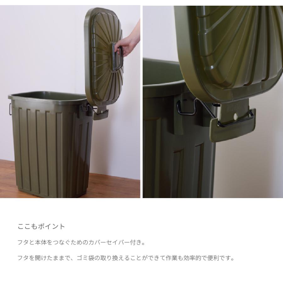 ゴミ箱 トラッシュカン 60L ダストボックス ブルックリン インダストリアル ペール 屋外 屋内 おしゃれ 丈夫 ふた付き スリム 省スペース キッチン リビング｜dapper-s-room｜11