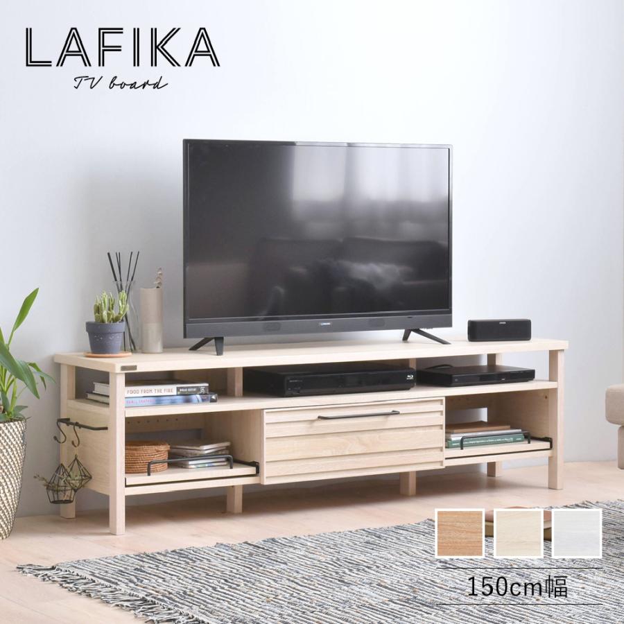 売り切れ必至 大人気 ピンク テレビ台1cm ローボード ベロア オシャレ 可愛い 綺麗 リビング収納