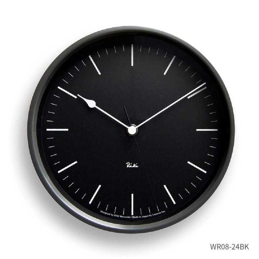 Lemnos 壁掛け時計 渡辺力 電波時計 シンプル モダン 北欧 20.4