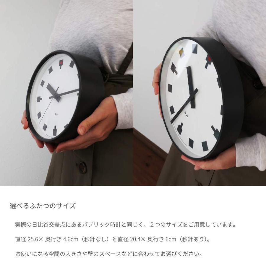 【新品】 レムノス 掛け時計 Riki リキ 日比谷の時計 WR12-03 日比谷の時計 - RIKI - レムノス オンラインストア【公式】Lemnos