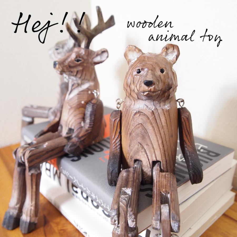 北欧 雑貨 置物 オブジェ おしゃれ かわいい プレゼント ウッドアニマルトイ 木製 人形 クマ 動物 Zakka Dps 001 001 Dapper S Room 通販 Yahoo ショッピング