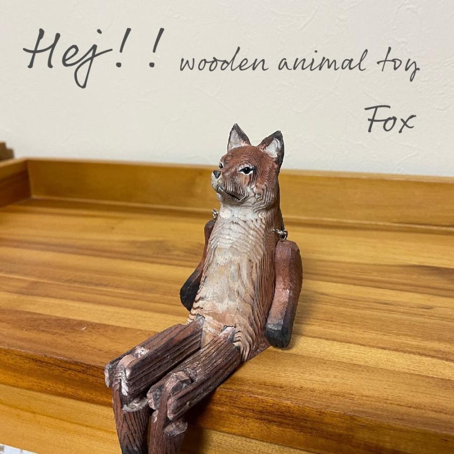 北欧 雑貨 キツネ 置物 オブジェ おしゃれ かわいい ウッドアニマルトイ 木製 人形 Zakka Dps 001 004 Dapper S Room 通販 Yahoo ショッピング
