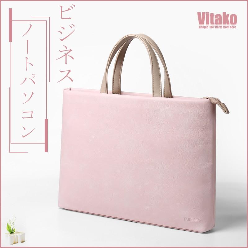 ビジネスバッグ パソコンバッグ トートバッグ レディース 女性 メンズ 男女兼用 レザー 革 ノートパソコン 薄型 シンプル 書類 就職 通勤 通学 出張 祝い 活動 Btg5980nh Darcy 通販 Yahoo ショッピング