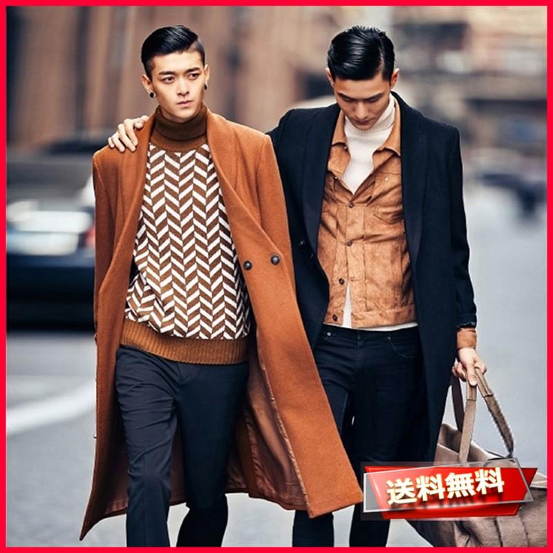 最安 コート メンズ ビジネスコートカシミヤ ウール ステンカラーコート ダッフルコート トレンチコート マントコート モッズコート チェスターコート アウター 国際ブランド Www Tecbios Com