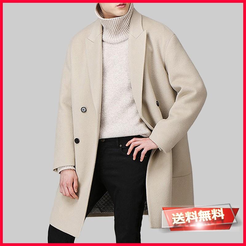 新しい到着 コート メンズ ビジネスコートカシミヤ ウール ステンカラーコート ダッフルコート トレンチコート マントコート モッズコート チェスター コート アウター 新規購入 Www Thedailyspud Com
