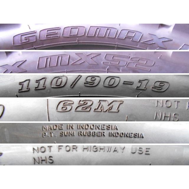 DUNLOP（ダンロップ） B0987-ダンロップ GEOMAX MX52 110/90-19 62M