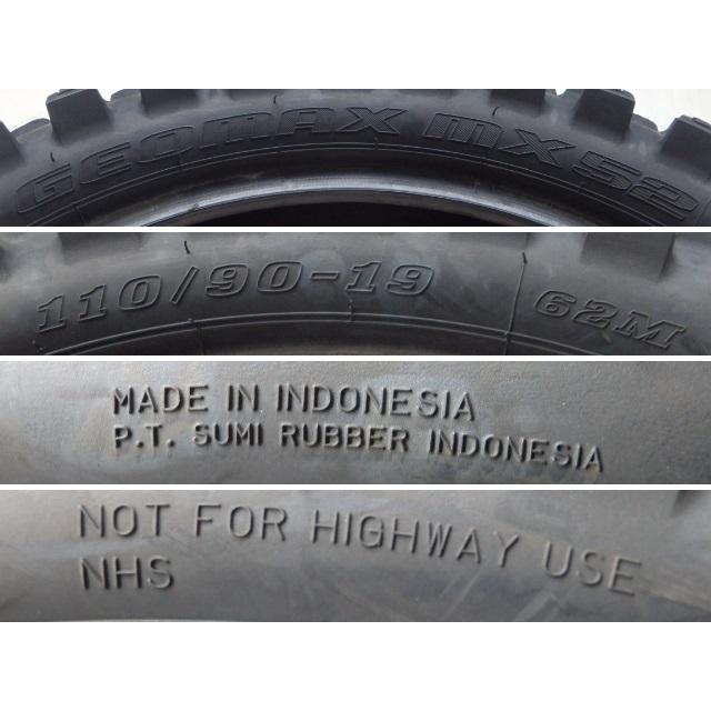 DUNLOP（ダンロップ） B1269-ダンロップ GEOMAX mx52 110/90-19 62M