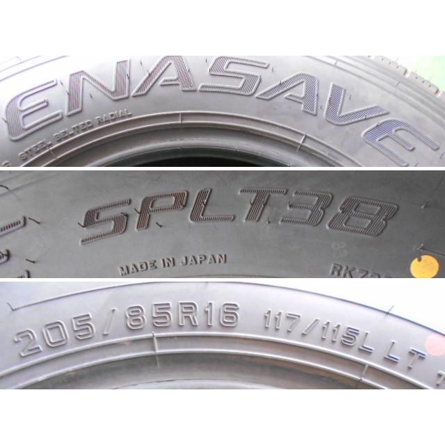 L13340-ダンロップ SPLT38 205/85R16 117/115L 中古 9.9分山 1本のみ  サマータイヤ 2015年製｜darhan｜02