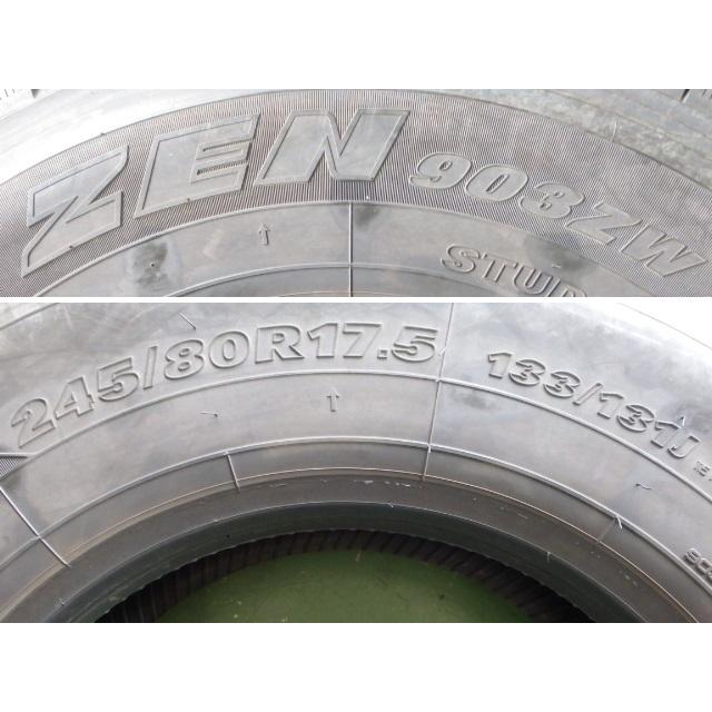 ヨコハマタイヤ（YOKOHAMA TIRE） L13899-ヨコハマ ZEN 903ZW 245