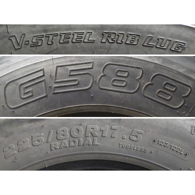 L16516-ブリヂストン G588 225/80R17.5 123/122L 中古 4本セット サマータイヤ 2017年製｜darhan｜02