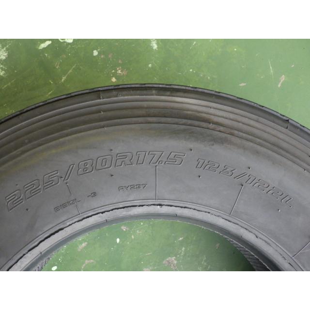 ヨコハマ◆RY237◆225/80R17.5◆夏用2本◆2015年 ヨコハマタイヤ（YOKOHAMA TIRE） 225/80R17.5 123/122L ヨコハマ