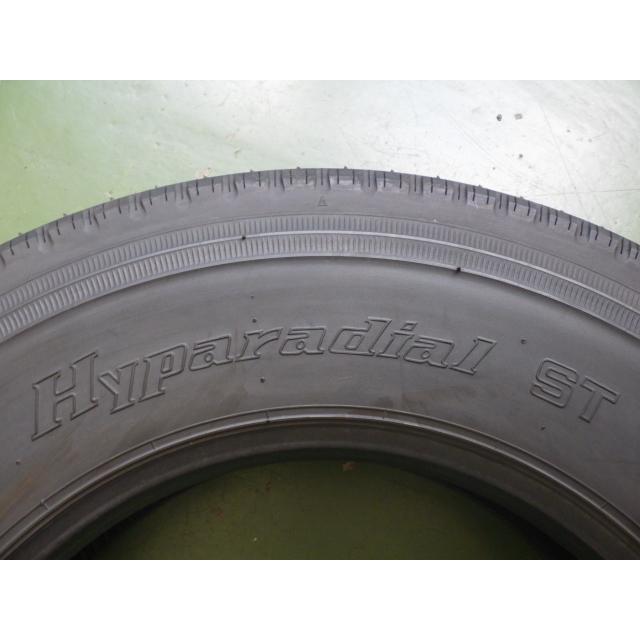 トーヨー　Hyparadial M202c 225/80R17.5 123/122L 1本 10分溝 ほぼ未使用品！ 価格｜225/80R17.5 123/122L M636 トーヨータイヤ TOYOTIRES ミックス