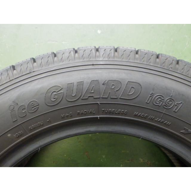 ヨコハマタイヤ（YOKOHAMA TIRE） 175/75R15 103/101L 12PR ヨコハマ