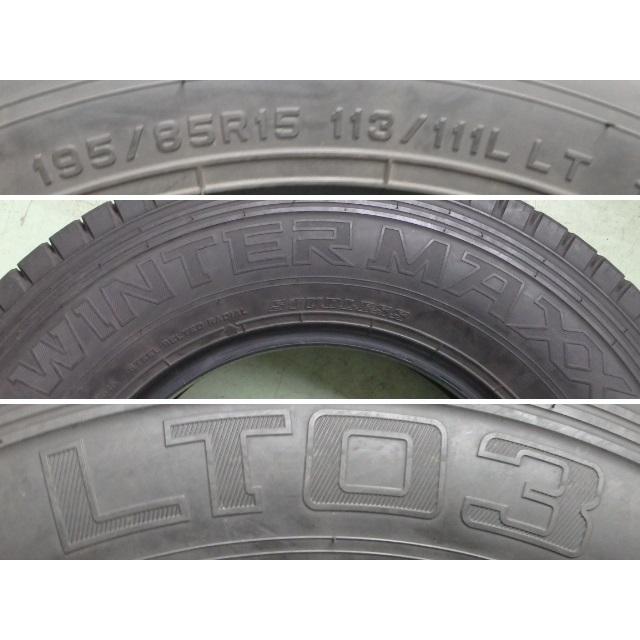 DUNLOP（ダンロップ） 195/85R15 113/111L 冬 ウィンターマックス LT03 