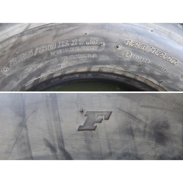 DUNLOP（ダンロップ） 225/80R17.5 123/122L 夏 SP520 F 中古 9分山 2