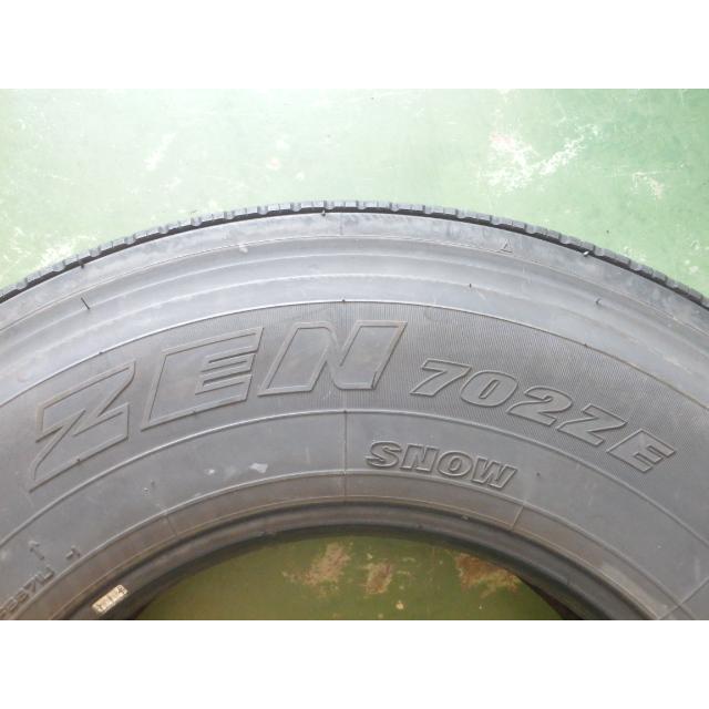 ヨコハマタイヤ（YOKOHAMA TIRE） 245/80R17.5 133/131J ヨコハマ 