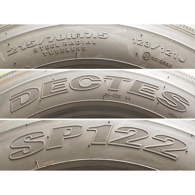 DUNLOP（ダンロップ） 215/70R17.5 123/121J 夏 DECTES SP122 中古 4本