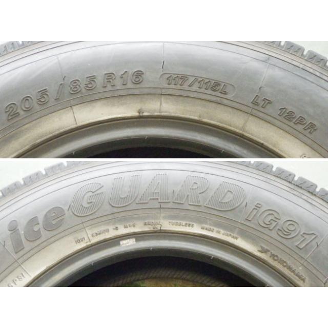 ヨコハマタイヤ（YOKOHAMA TIRE） 205/85R16 117/115L 12PR ヨコハマ