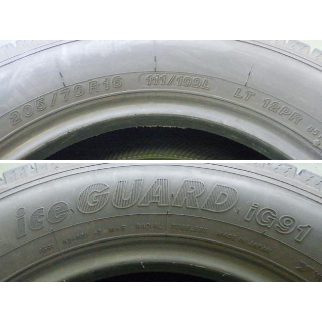 ヨコハマタイヤ（YOKOHAMA TIRE） 205/70R16 111/109L 12PR ヨコハマ 